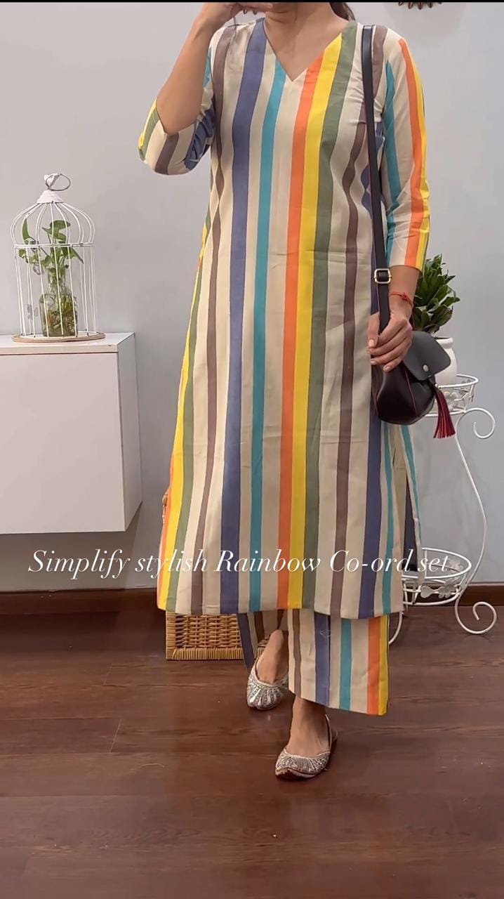 New rainbow 🌈beige co-ord set (PVCD49)